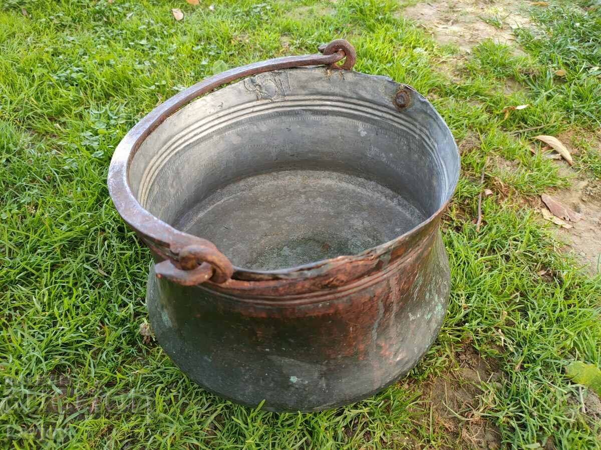 Old copper vessel boiler, baby with price 75.00 BGN | € 38.35 Old copper vessel boiler, baby with price 75.00 BGN | € 38.35