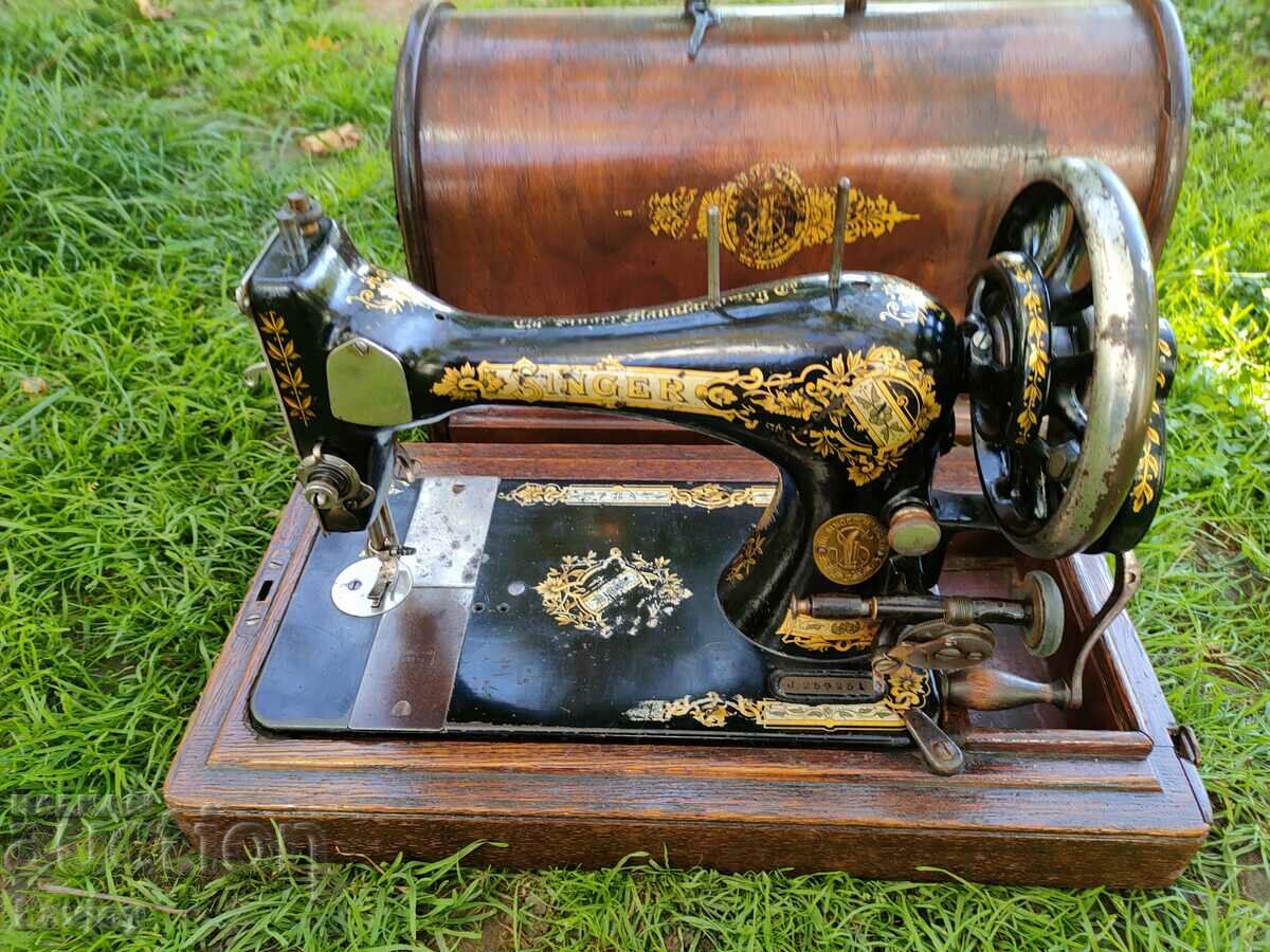 Singer sewing machine