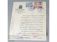 1935 Document Certificat cu timbre Municipiul Capitală