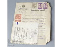 1932 Criminal record certificate Document with court stamps