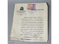 1934 Document certificat cu timbre Municipiul Capitală