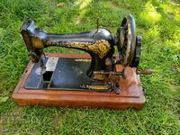 Singer Sewing Machine #