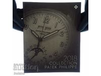 Κατάλογος πολυτελών ρολογιών Patek Philippe 2018