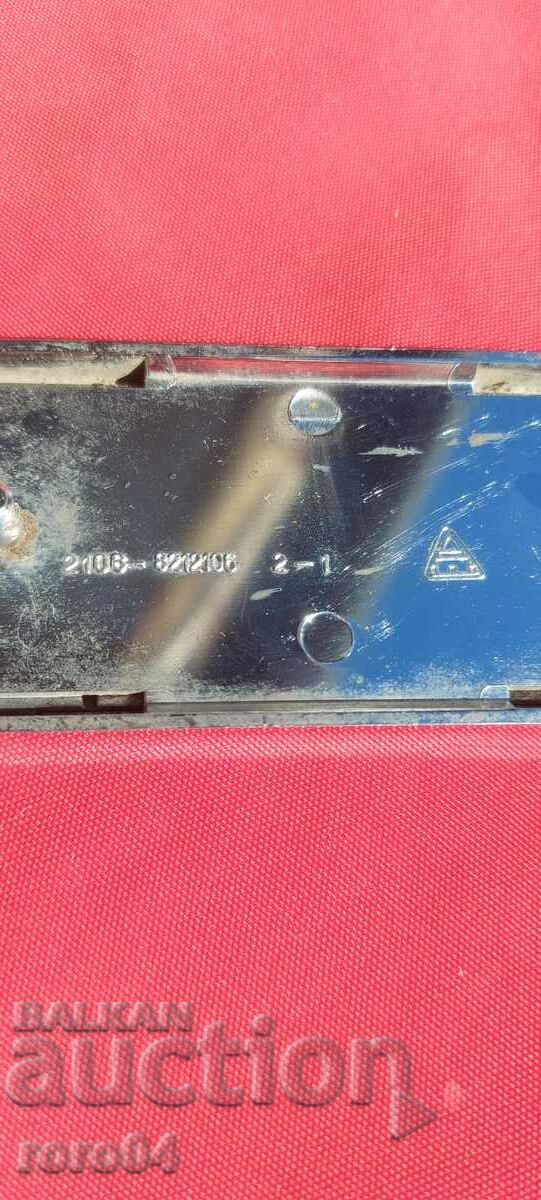 LADA - LADA - 2106 - PLACA - PVC - 5