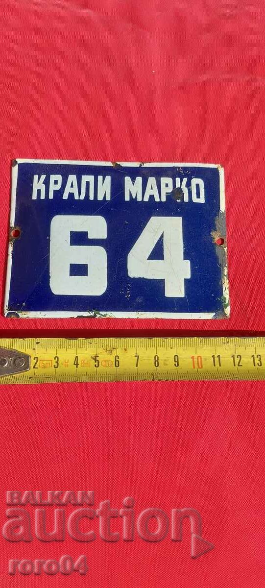 Auction SIGN - OLD ENAMEL Auction SIGN - OLD ENAMEL