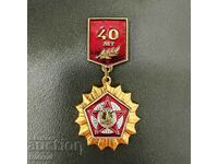 Old Soviet Social Badge 40 Years of the Victory in the 2nd World War