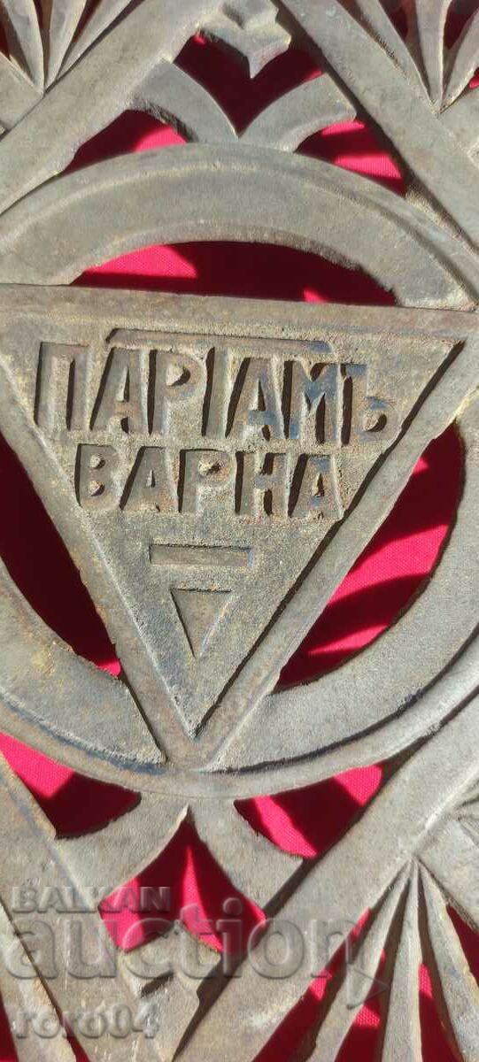 PARTHAM - VARNA - FIGURA FONTA cu preț 51.30 BGN | € 26.23 PARTHAM - VARNA - FIGURA FONTA cu preț 51.30 BGN | € 26.23