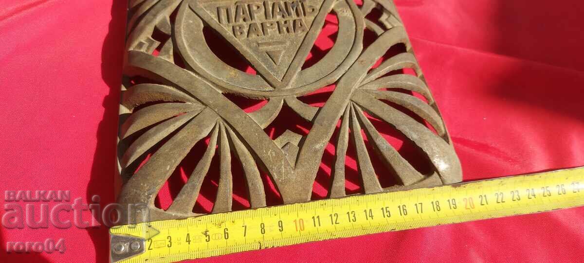 Livrarea PARTHAM - VARNA - FIGURA FONTA Livrarea PARTHAM - VARNA - FIGURA FONTA