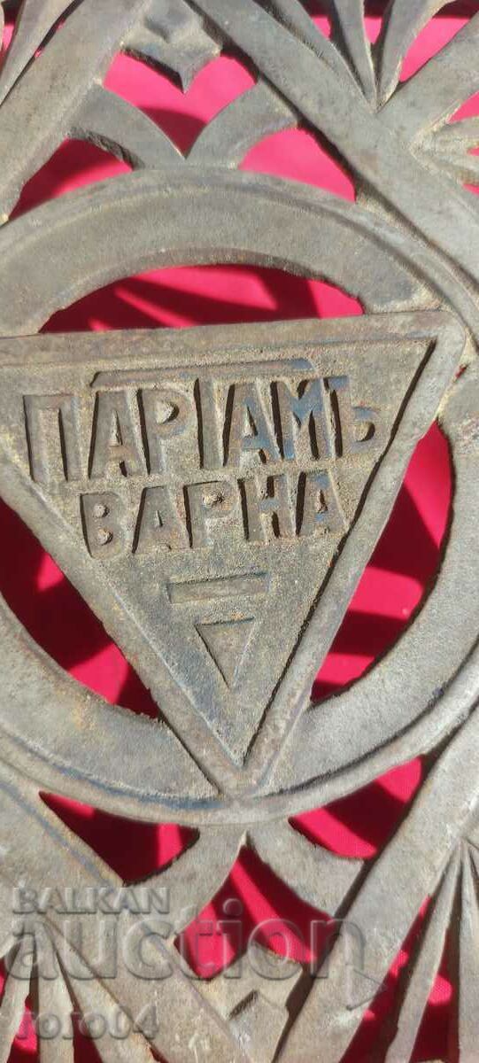 PARTHAM - VARNA - FIGURA FONTA - 7 PARTHAM - VARNA - FIGURA FONTA - 7