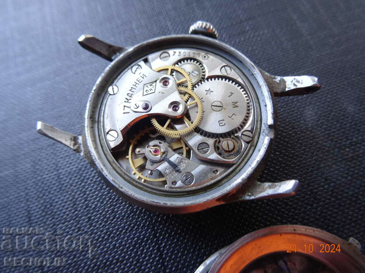 SPORTS Russian COLLECTIBLE WATCH with price 20.00 BGN | € 10.23 SPORTS Russian COLLECTIBLE WATCH with price 20.00 BGN | € 10.23