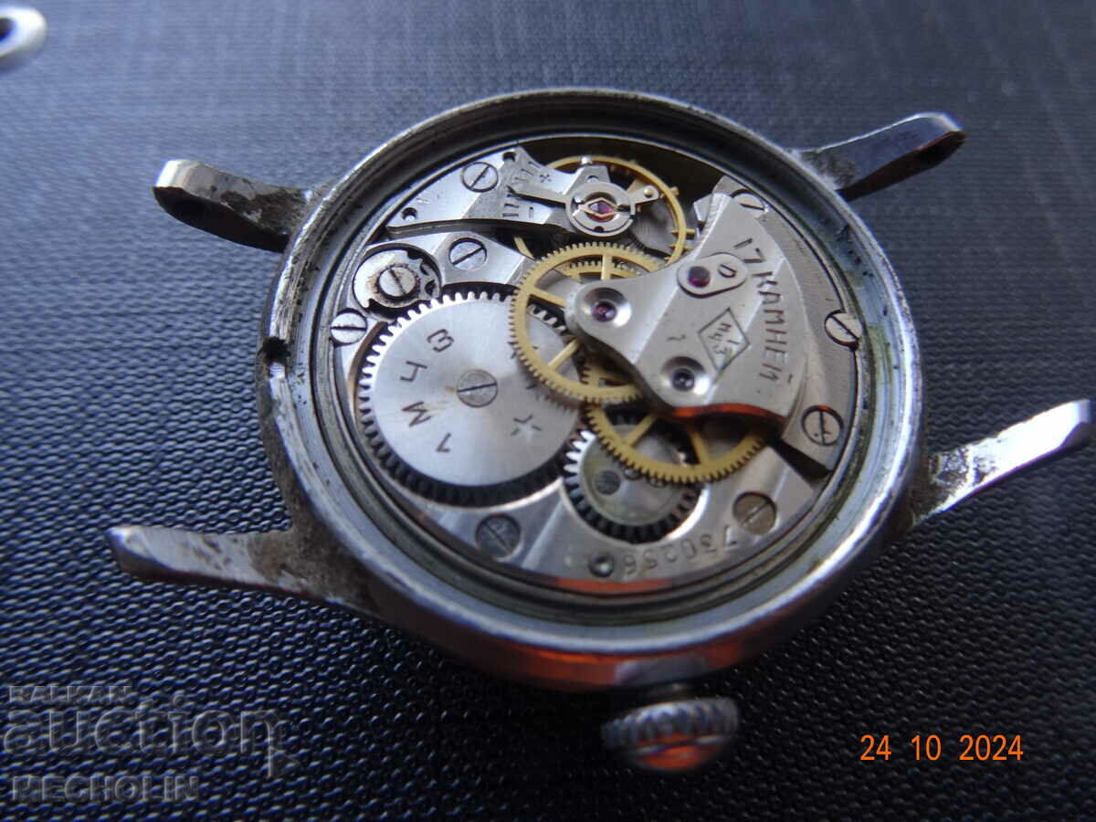 SPORTS Russian COLLECTIBLE WATCH - 6 SPORTS Russian COLLECTIBLE WATCH - 6