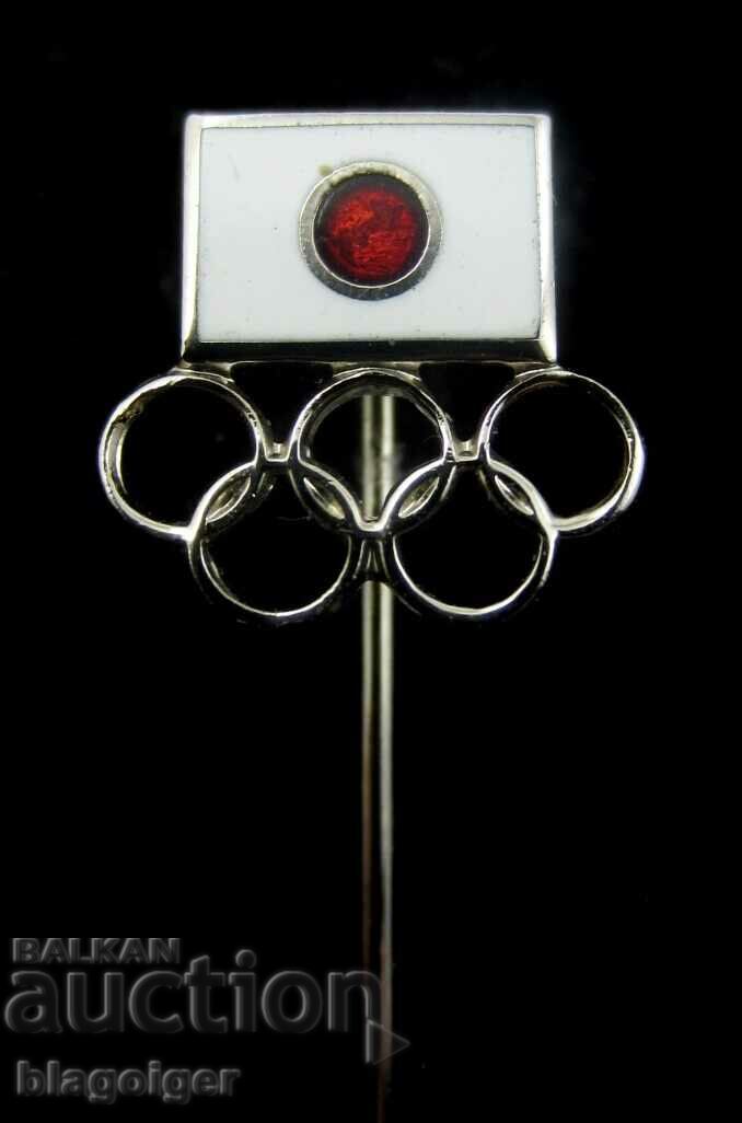 Tokyo 1964 Summer Olympics - Japan Olympic Badge with price 16.00 BGN | € 8.18 Tokyo 1964 Summer Olympics - Japan Olympic Badge with price 16.00 BGN | € 8.18