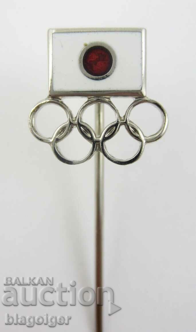 Delivery of Tokyo 1964 Summer Olympics - Japan Olympic Badge Delivery of Tokyo 1964 Summer Olympics - Japan Olympic Badge