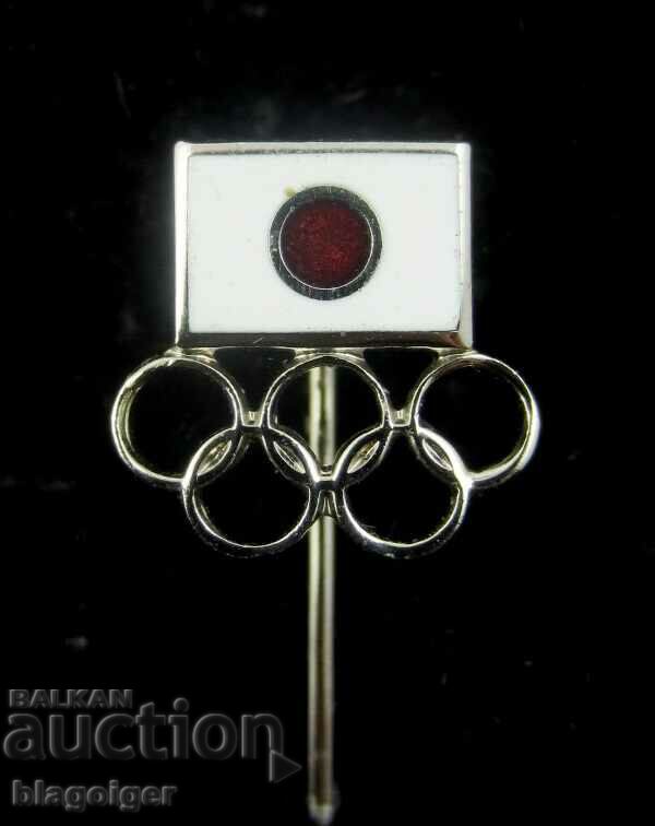 Tokyo 1964 Summer Olympics - Japan Olympic Badge