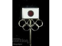 Tokyo 1964 Summer Olympics - Japan Olympic Badge