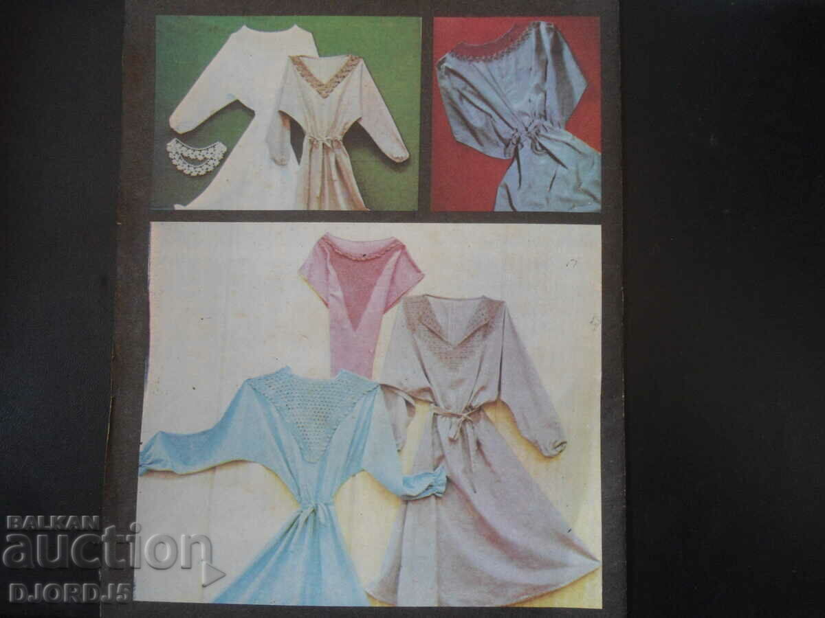 HAND LACE IN MODERN CLOTHES, Maria Tosheva - 5 HAND LACE IN MODERN CLOTHES, Maria Tosheva - 5