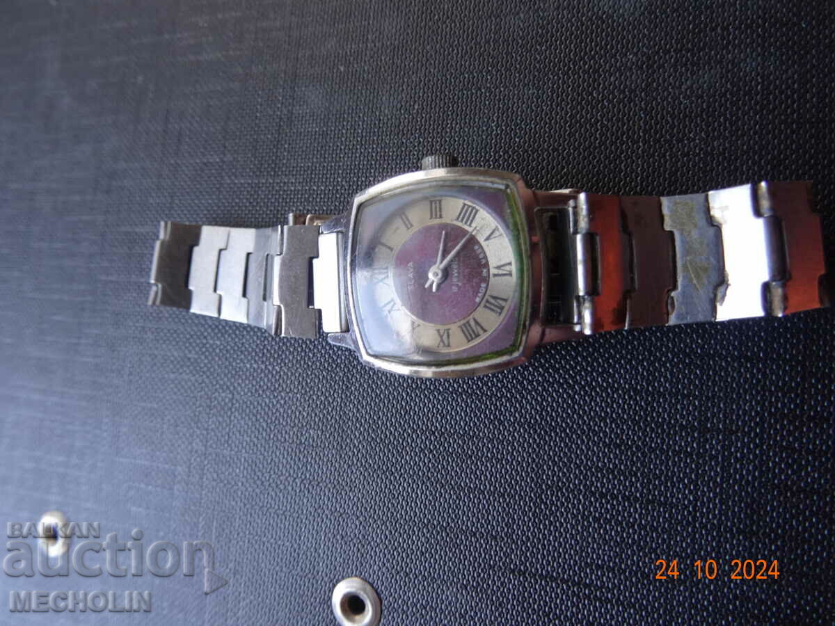 Аукцион РУСКИ ЧАСОВНИК СЛАВА Аукцион РУСКИ ЧАСОВНИК СЛАВА