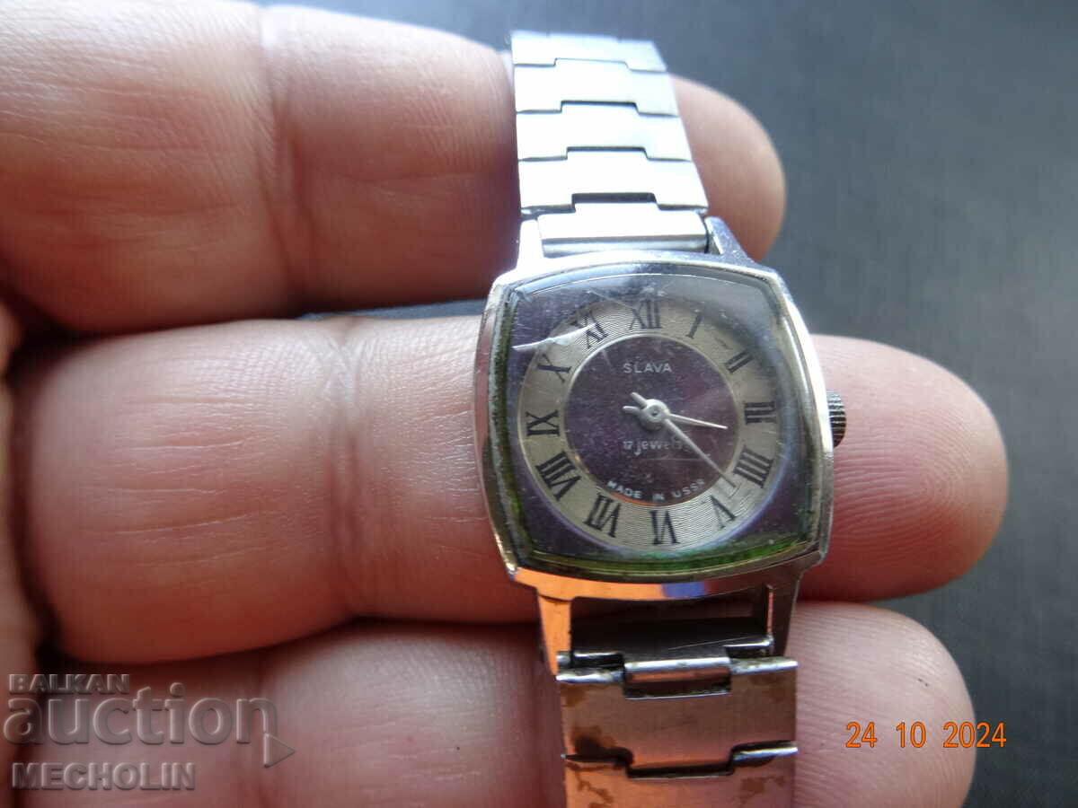 РУСКИ ЧАСОВНИК СЛАВА - 7 РУСКИ ЧАСОВНИК СЛАВА - 7