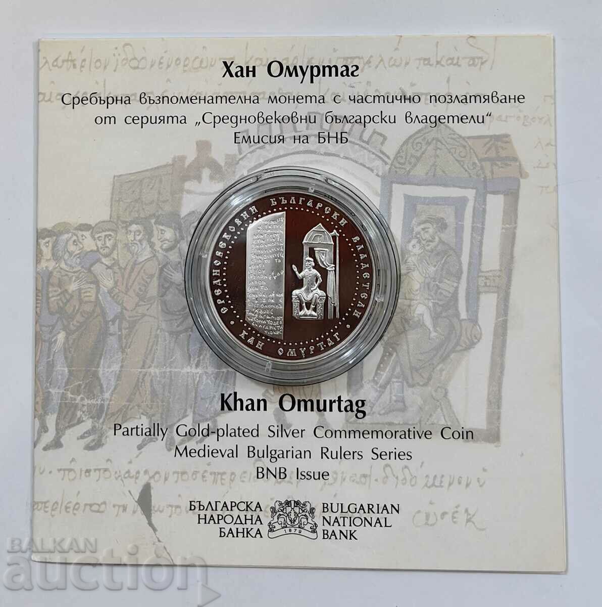 BGN 10, 2021 Khan Omurtag BGN 10, 2021 Khan Omurtag