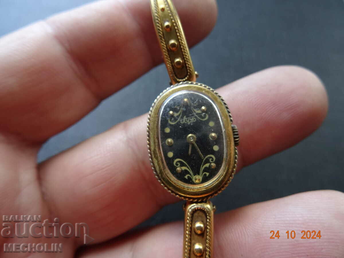 RUSSIAN WATCH BEAM 2 with price 40.00 BGN | € 20.45 RUSSIAN WATCH BEAM 2 with price 40.00 BGN | € 20.45