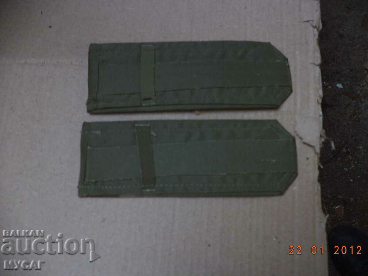 ΠΑΛΙΑ ΠΑΓΟΝΙΑ, ΔΙΑΦΟΡΑ, ΑΧΡΗΣΙΜΟΠΟΙΗΤΑ, ΠΡΙΝ ΤΟ 1990 ΒΟΥΛΓΑΡΙΑ με τιμή 8.00 BGN | € 4.09