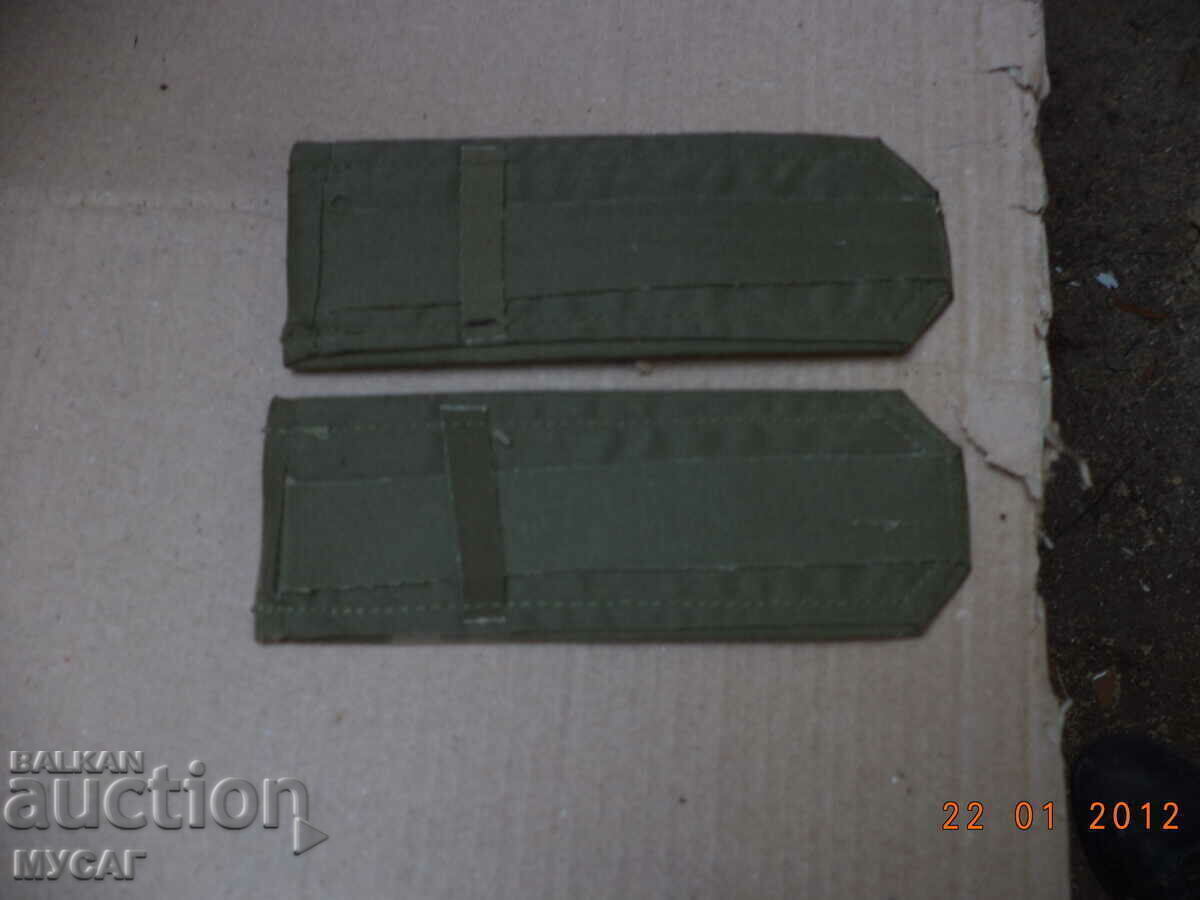 OLD SHOOTS, VARIOUS, UNUSED, BEFORE 1990 BULGARIA with price € 5.00 | 9.78 BGN