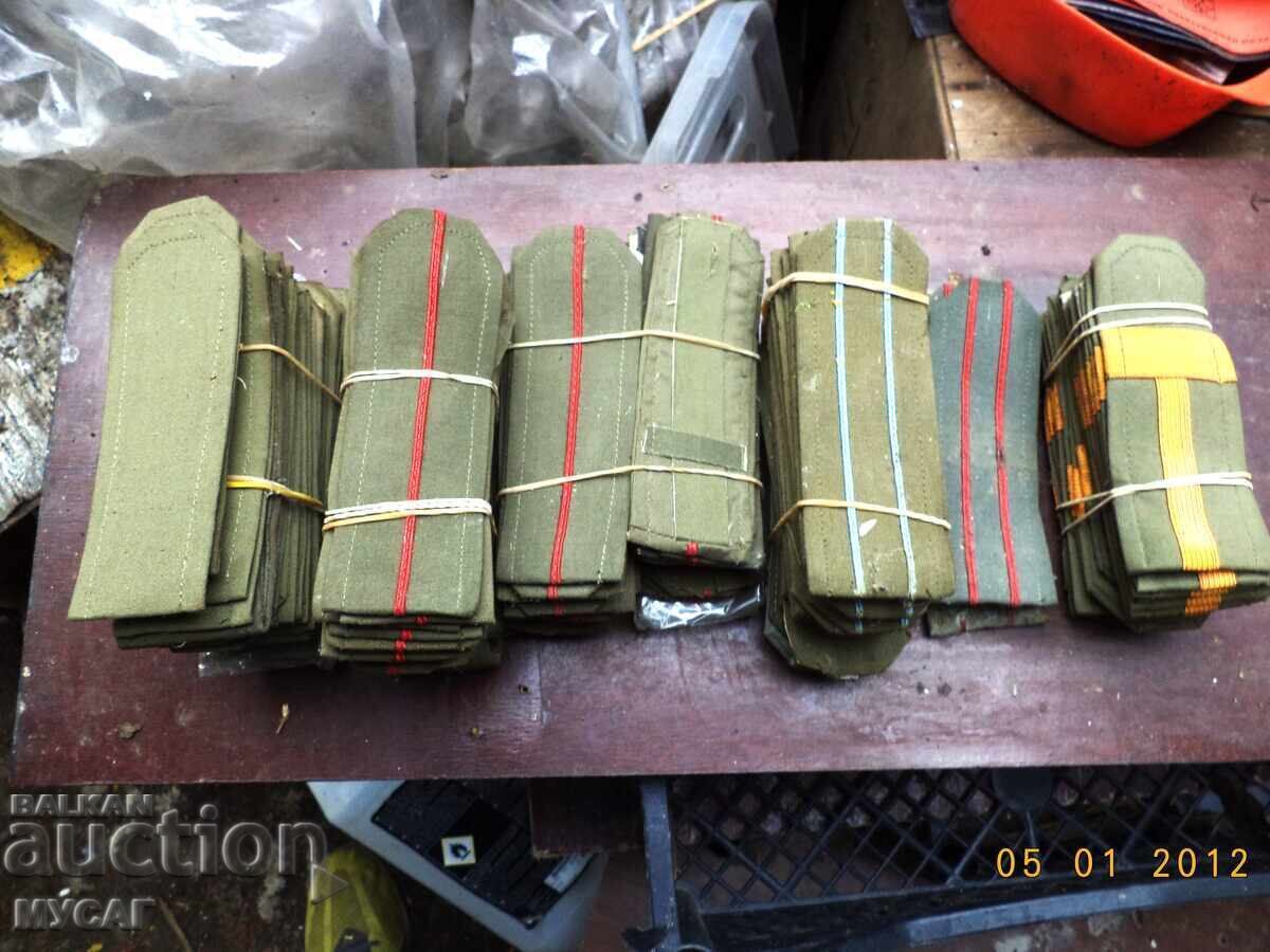 Δημοπρασία ΠΑΛΙΑ ΠΑΓΟΝΙΑ, ΔΙΑΦΟΡΑ, ΑΧΡΗΣΙΜΟΠΟΙΗΤΑ, ΠΡΙΝ ΤΟ 1990 ΒΟΥΛΓΑΡΙΑ