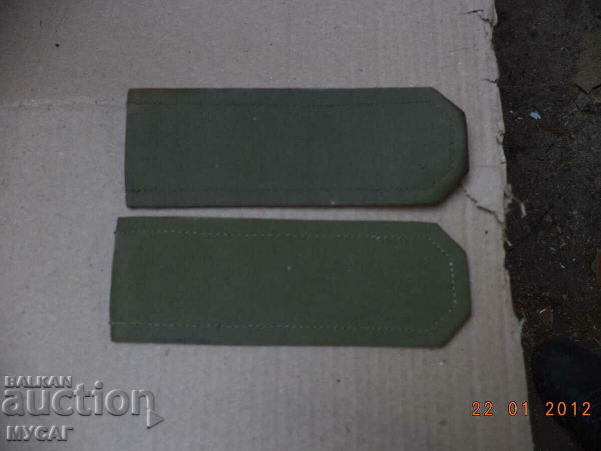 OLD SHOOTS, VARIOUS, UNUSED, BEFORE 1990 BULGARIA