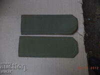 ΠΑΛΙΑ ΠΑΓΟΝΙΑ, ΔΙΑΦΟΡΑ, ΑΧΡΗΣΙΜΟΠΟΙΗΤΑ, ΠΡΙΝ ΤΟ 1990 ΒΟΥΛΓΑΡΙΑ