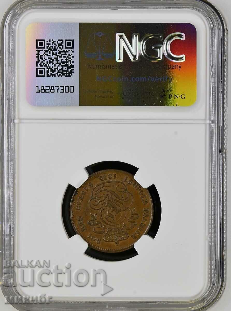 2 Centime 1835 Belgia AU58 NGC cu preț 220.00 BGN | € 112.48