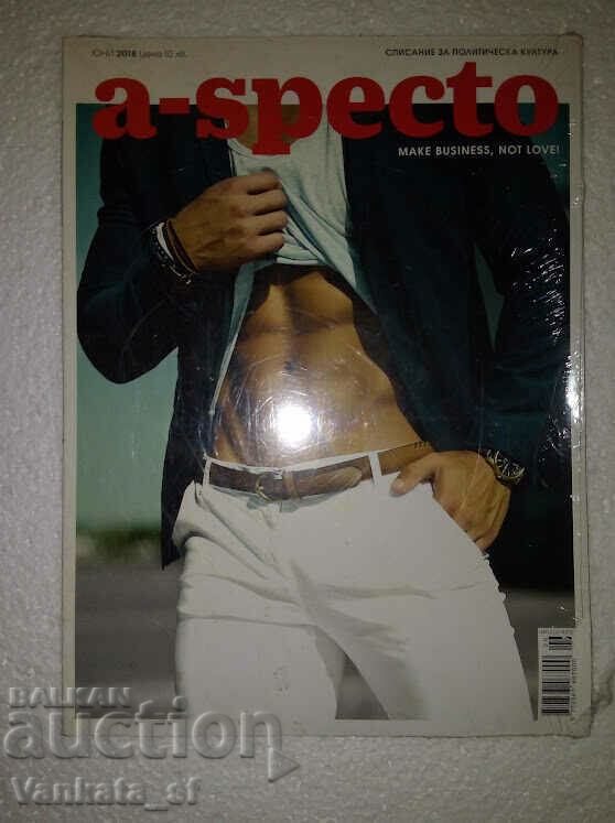 A-specto. Οχι. 50 / 2018