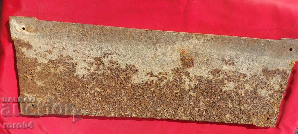 PLATE - CAST IRON - 7