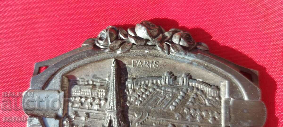 SCRUMIERA - PARIS - FRANTA cu preț 13.50 BGN | € 6.90 SCRUMIERA - PARIS - FRANTA cu preț 13.50 BGN | € 6.90