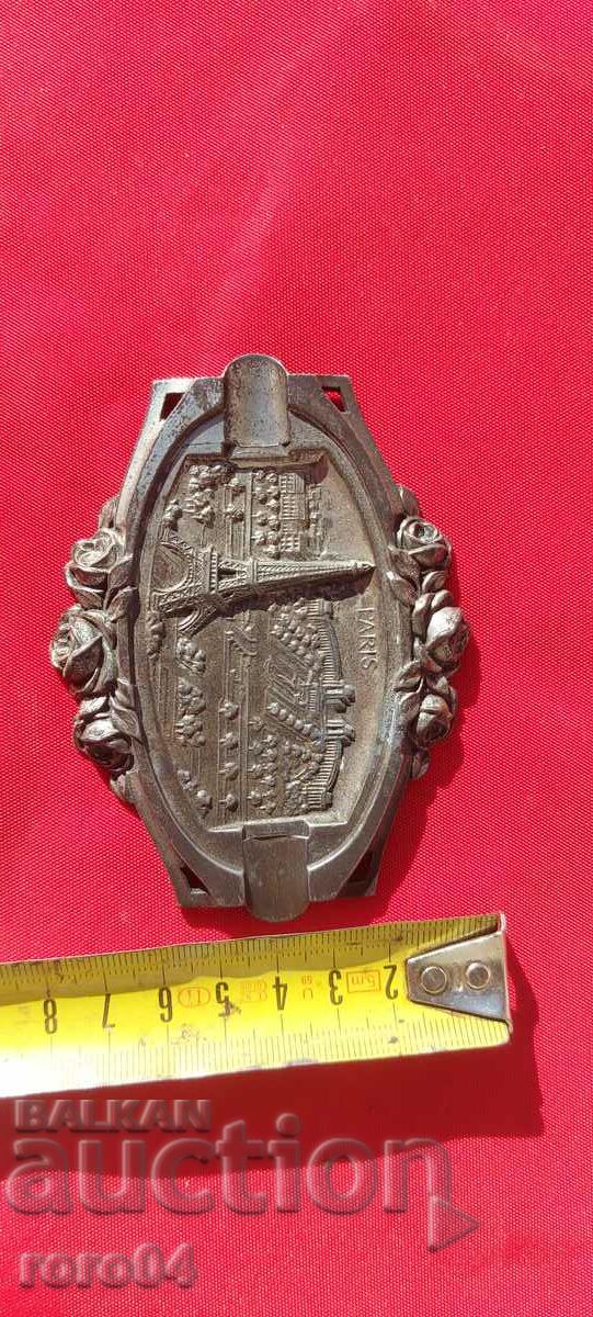 SCRUMIERA - PARIS - FRANTA - 5 SCRUMIERA - PARIS - FRANTA - 5