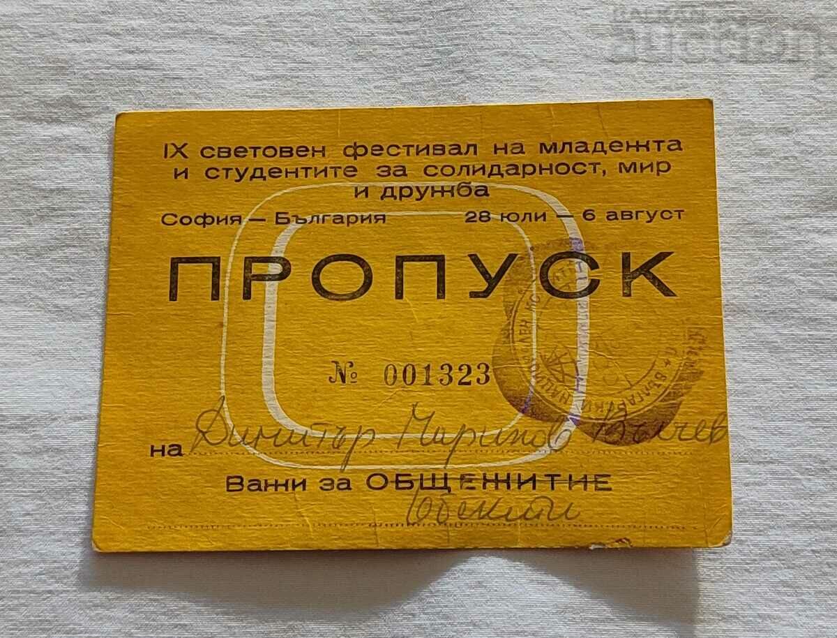 HOSTEL PASS IX FESTIVAL TINERETULUI SOFIA 1968