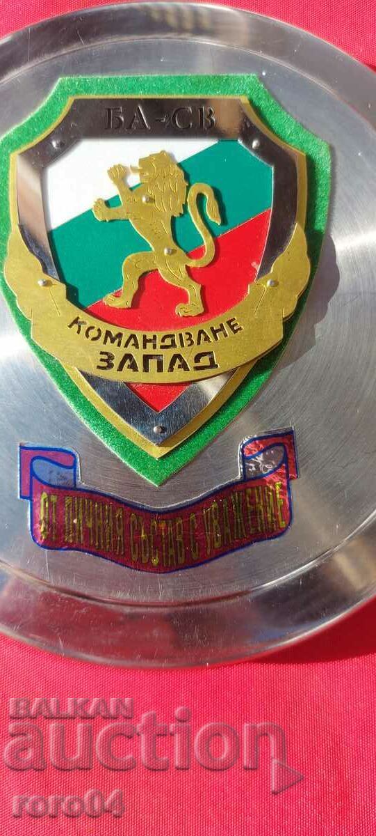 ARMATA BULGARĂ - S.V. - COMANDA VEST cu preț 78.30 BGN | € 40.03 ARMATA BULGARĂ - S.V. - COMANDA VEST cu preț 78.30 BGN | € 40.03