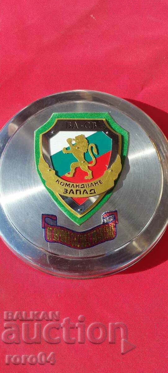 Licitație ARMATA BULGARĂ - S.V. - COMANDA VEST Licitație ARMATA BULGARĂ - S.V. - COMANDA VEST