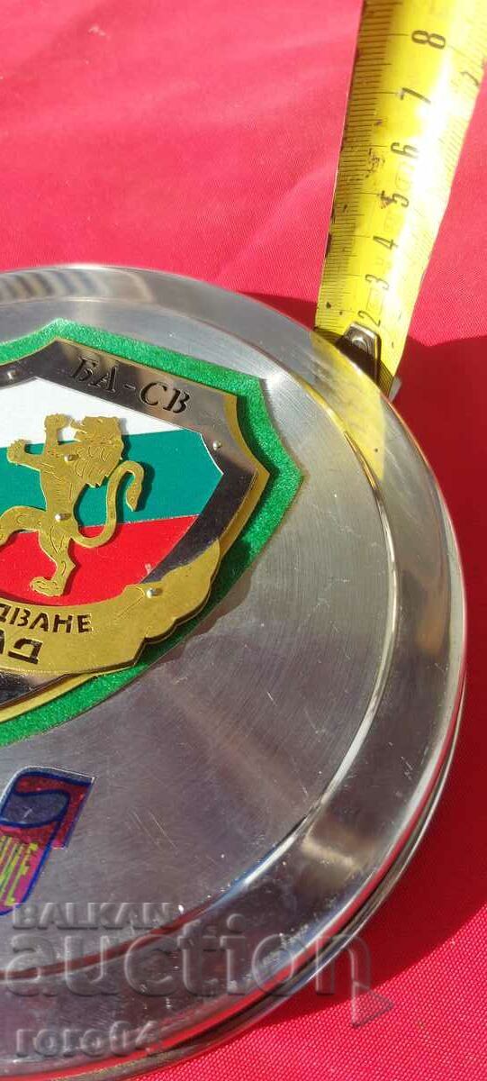 ARMATA BULGARĂ - S.V. - COMANDA VEST - 5 ARMATA BULGARĂ - S.V. - COMANDA VEST - 5