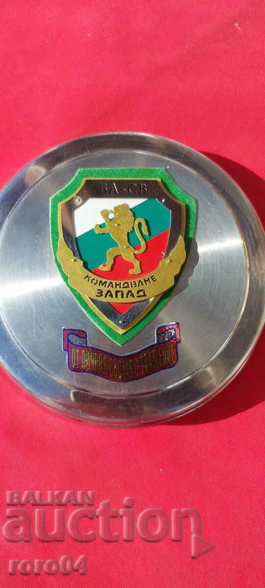 BULGARIAN ARMY - S.V. - COMMAND WEST - 7