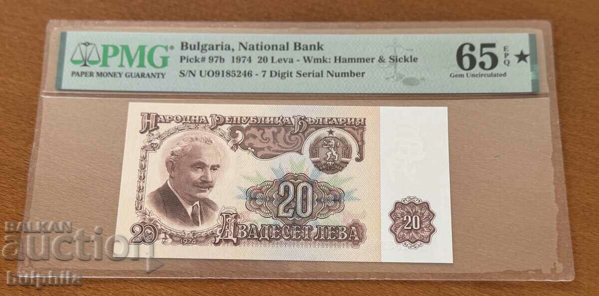 20 BGN 1974. PMG 65 EPQ *. 7ψήφιο, με αστέρι!