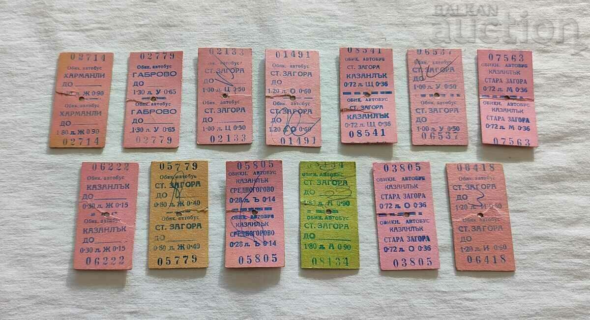 BILETE DE AUTOBUZ 13 NUMERE Anii 1970, 1980.