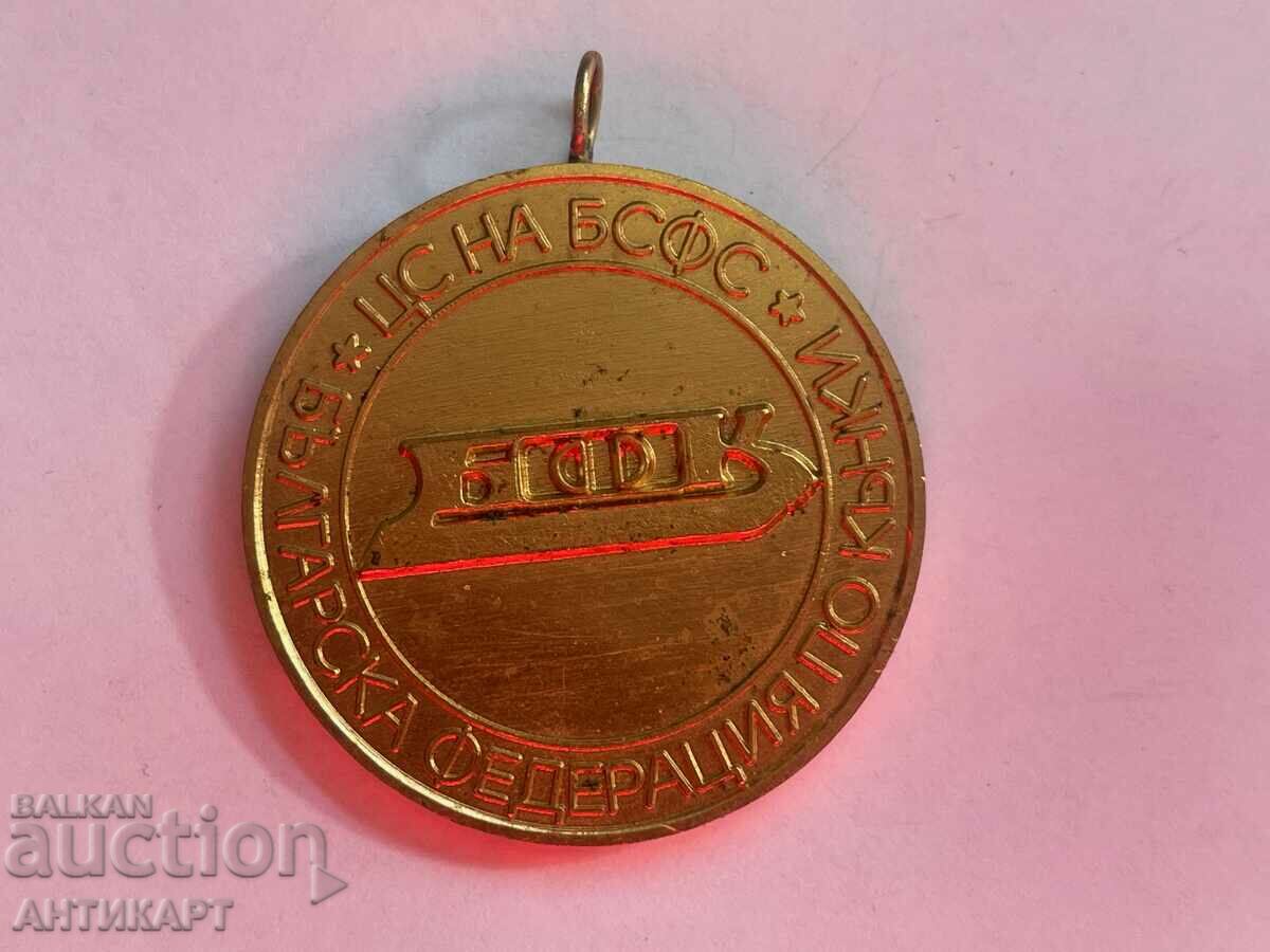 BFC Skating Federation medal