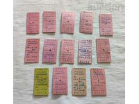 BUS TICKETS 14 ISSUES 1970s, 1980s.