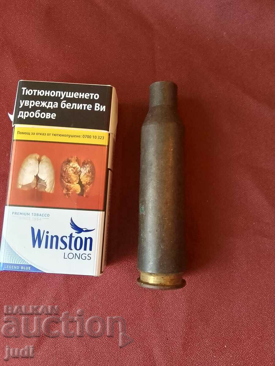 Аукцион Гилза 1944 г Втора световна война Аукцион Гилза 1944 г Втора световна война