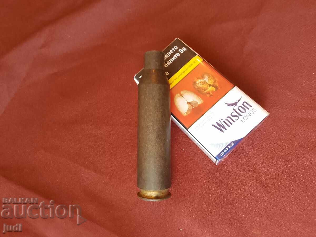 Гилза 1944 г Втора световна война - 5 Гилза 1944 г Втора световна война - 5