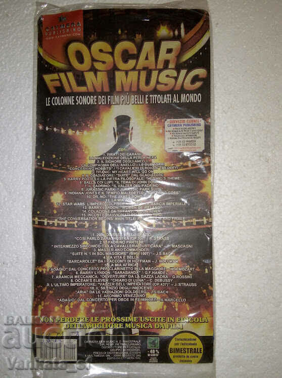 Film music - Oscar Film music ( 2 CD ) with price 9.00 BGN | € 4.60 Film music - Oscar Film music ( 2 CD ) with price 9.00 BGN | € 4.60