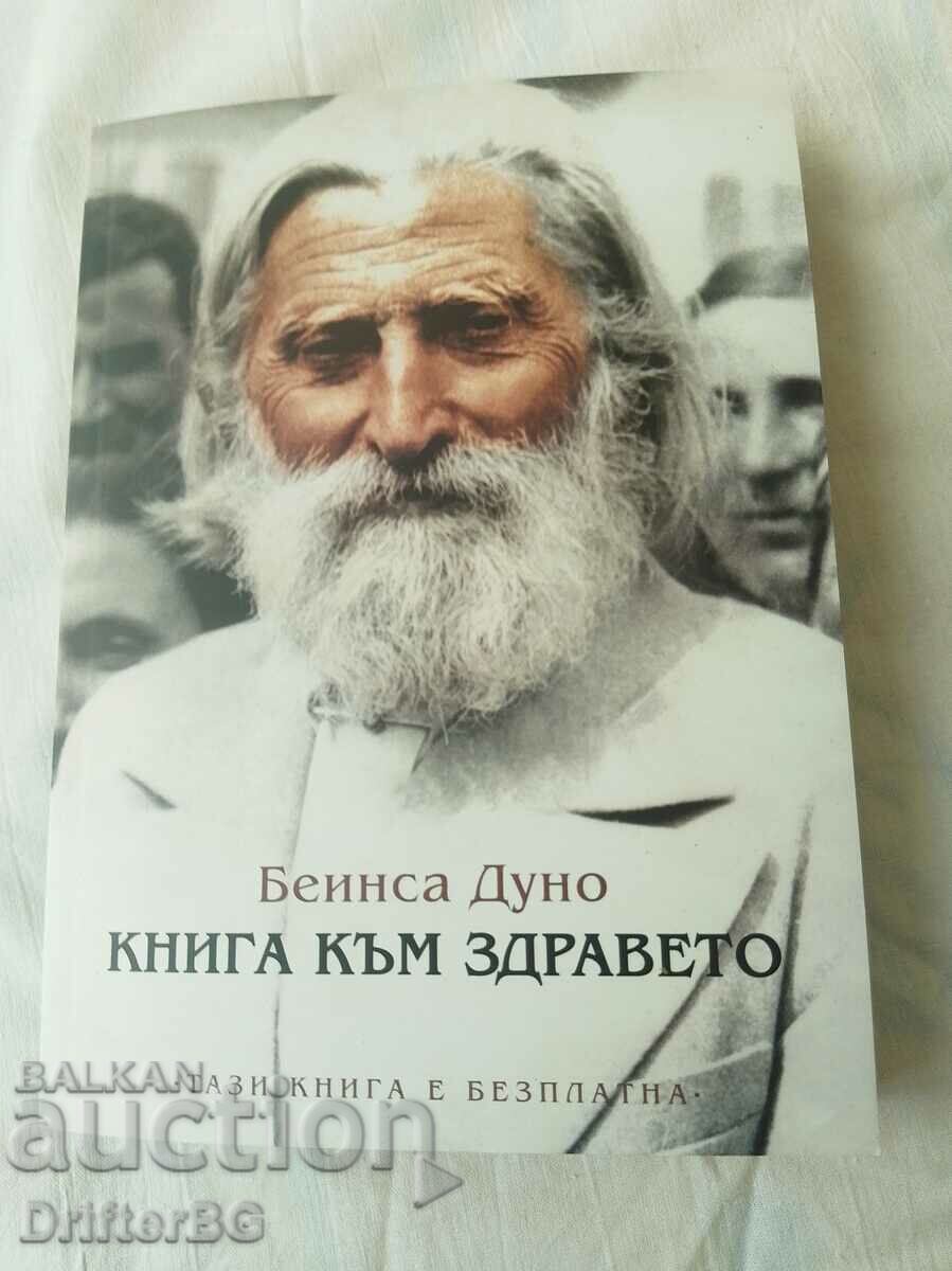 Petar Dunov, Reincarnation, Karma