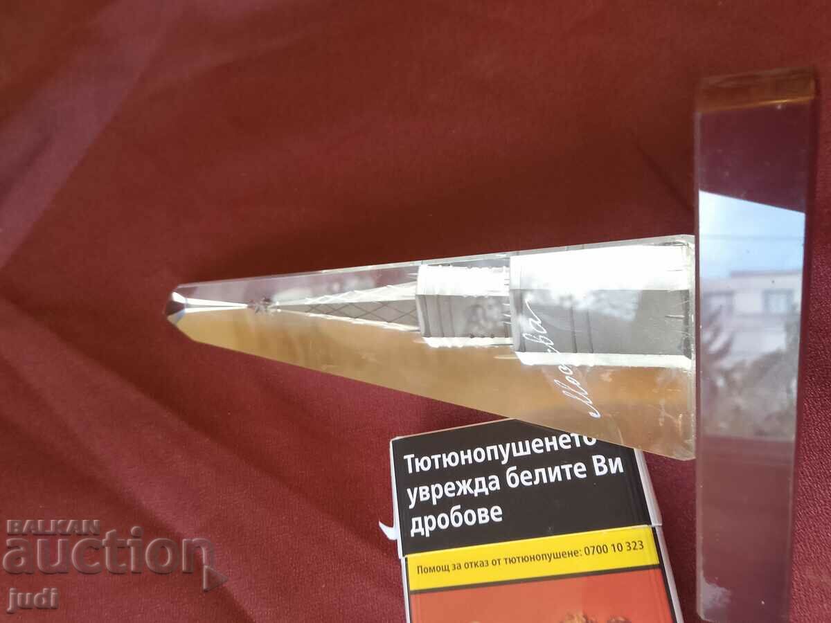 Auction USSR Moscow Kremlin pedestal glass Auction USSR Moscow Kremlin pedestal glass