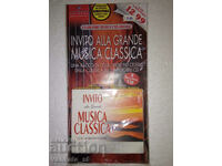 Класическа музика - Invito alla grande musica classica -2 CD