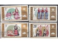 BK 2080--2083 Osak World's Fair, 70, σφραγισμένη μηχανή